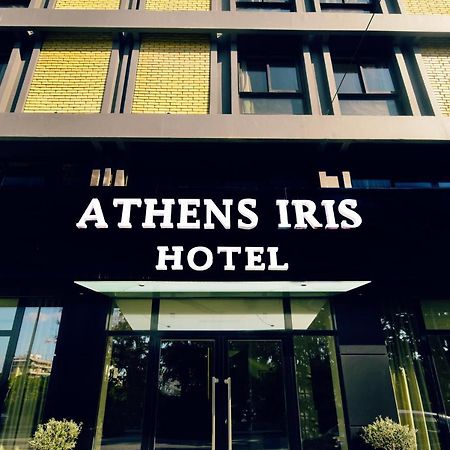 Athens Iris Hotel ภายนอก รูปภาพ